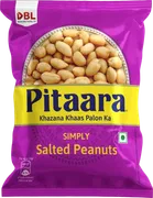 पिटारा सिम्पली सॉल्टेड पीनट्स 3X70 g 