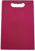 Medium Size Chopping Board