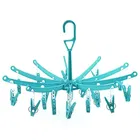18 Clips Folding Cloth Hanger 