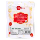 शादानी प्लेन मिक्स सौंफ 100 g