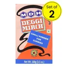 MDH Deggi Mirch 2X100 g (Set of 2)