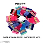 Woolen Socks for Kids 