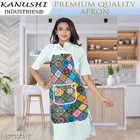 KANUSHI Industries® Apron for Kitchen Waterproof with Front Pocket