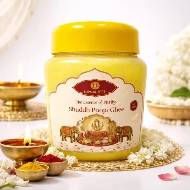 निर्मल ज्योति पूजा घी 500 ml
