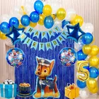 Paw Petrol Theme 5th Birthday Balloon Decoration Kit For Kids, Multicolor, Pack Of 47
