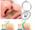 Silicone Anti Snoring Nose Clip (White)