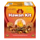 पतंजलि आस्था हवन किट 