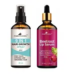 Park Daniel 9 in 1 Hair Growth Spray with Beetroot Lip Serum 