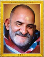 Religious Neem Karoli Baba Photo Frame 