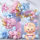 52 Pcs Balloons Decoration Kit, Multicolour, Set of 1