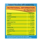 पतंजलि आटा नूडल्स देसी मसाला 12X60 g 