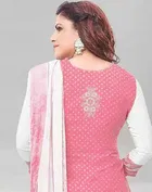 शारदा क्रिएशन विमेंस ड्रेस मटेरियल 