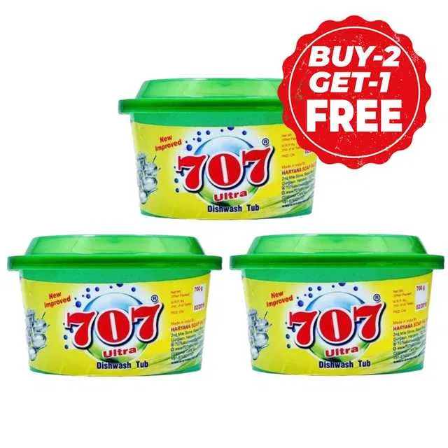707 डिसवाश टब 3X600 g (2 के साथ 1 मुफ्त)
