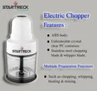 Startreck CH01 250 Watts Electric Chopper 