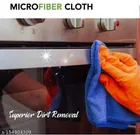 Microfiber Bath Towel 
