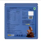 यूनिफिट चॉकलेट ब्राउनी 75 g