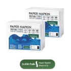 TerraHome Large Tissue Paper Napkins, 1 Ply, 27x30cm [2x100 Pieces] 