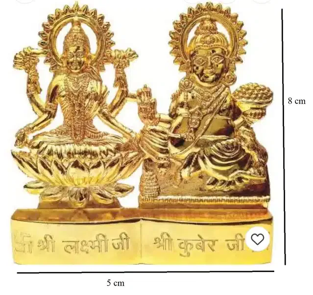 BHARDWAJ RETAILS Kuber Brass Idol (Assorted) (Pack of 1) (BR55)
