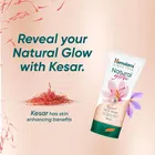 हिमालय प्राकृतिक ग्लो केसर फ़ेस वॉश 150 ml