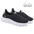 Casual Shoes for Men, Black 