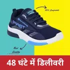 First Sports Shoes For Men (Navy Blue, 7)