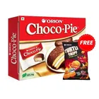 Buy Orion Original Chocopie 336 g and get Orion Turtle chips Spicy devil corn chips 35 g Free