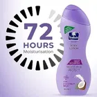 पैराशूट एडवांस्ड बॉडी लोशन डीप नॉरिश 225 ml