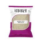 सिटीमॉल No.1 बासमती चावल टिबर सेल्ला 5 kg