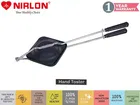 NIRLON Aluminium Sandwich Maker 