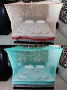 Polyester Double Bed Mosquito Net 