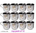 Stainless Steel Tea Cup (Silver, 100 ml) (Pack of 12)