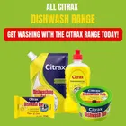 सिट्रैक्स डिशवाश बार टब 