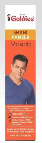 गोल्डी शाही पनीर मसाला 100 g