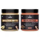 Natural Multani Mitti & Manjistha Powder for Skin & Hair 