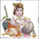 Self Adhesive Kanhaiya Wall Sticker 