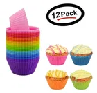 Silicone Cupcake Baking Cups, Pack of 12, Multicolor