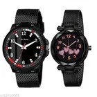 Couple Analog Watches 