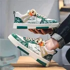 Casual Shoes for Men 