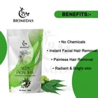 Biomidas Neem Facial Wax Powder 
