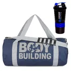 Polyester Printed Gym Bag with Shaker Bottle 