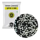 Basmati Tukda Chawal (Kacha) 2 mm 9 kg