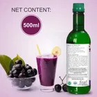 Srishma Jamun Juice 500 ml