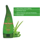Qraa 9 इन 1 एलो वेरा जेल - 120 ml