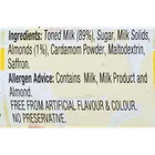 MTR बादाम ड्रिंक 180 ml 