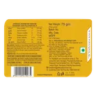 Patanjali Haldi Chandan Kanti Body Cleanser 2X75 g 