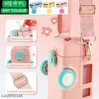 Plastic Bus Shape Sipper Bottle for Kids, Multicolor 