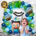 Mine Craft Theme Birthday Balloon Decoration Kit For Kids, Multicolor, Pack Of 71
