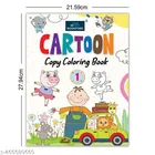 Bookford Children's Interesting Combo set Coloring book for kids, Set of 7