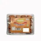 Shakti Masala Marodi 300 g