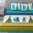 Cotton Double Bedsheet with 2 Pillow Cover 